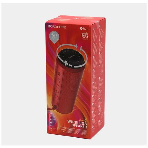 Колонка блютуз Borofone BR22 красный 126000₽