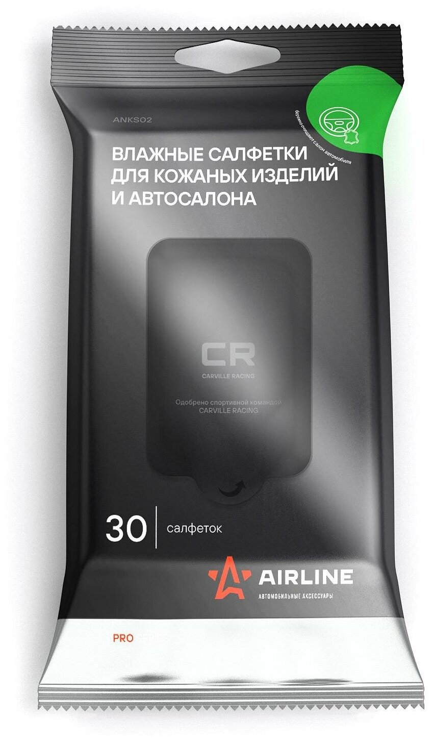 Салфетки влажные для кожаных изделий и автосалона PRO (30 шт.) (ANKS02) AIRLINE