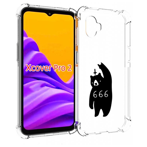 Чехол MyPads медведь 666 для Samsung Galaxy Xcover Pro 2 задняя-панель-накладка-бампер