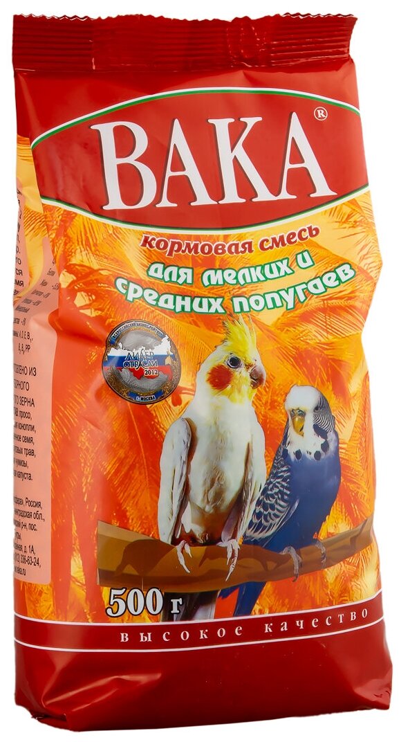 Вака ВК корм для малых и средних попугаев (волнистых попугаев) 500 гр (34 шт)