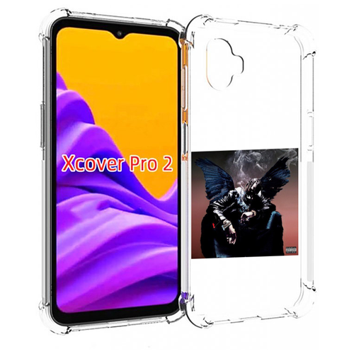 Чехол MyPads Travis Scott - Birds In The Trap Sing McKnight для Samsung Galaxy Xcover Pro 2 задняя-панель-накладка-бампер чехол mypads travis scott birds in the trap sing mcknight для samsung galaxy s23 задняя панель накладка бампер