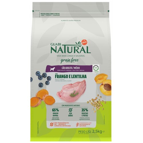 Guabi Natural Dog GRAIN FREE сухой корм беззерновой для взрослых собак средних пород цыпленок и чечевица 2,5 кг