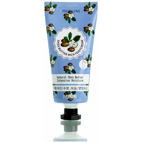 Увлажняющий крем для ног Medb, с маслом ши, 70 мл 9164220 .