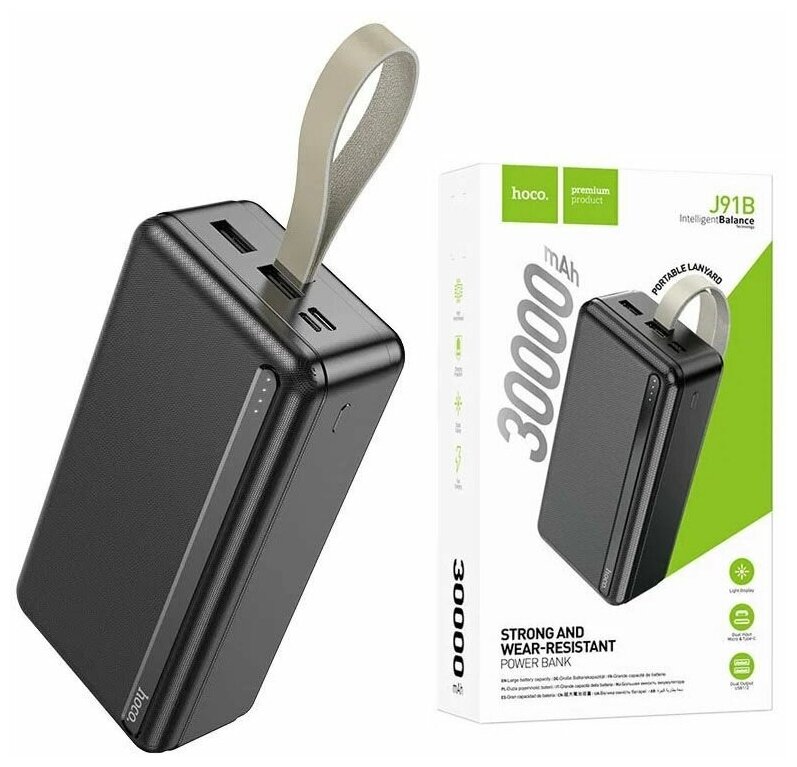 Внешний аккумулятор 30000 mAh J91B Hoco черный