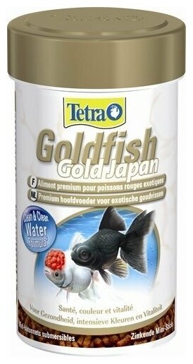 TetraGoldfish Gold Japan премиум-корм в шариках для селекционных золотых рыб 250 мл - фотография № 7