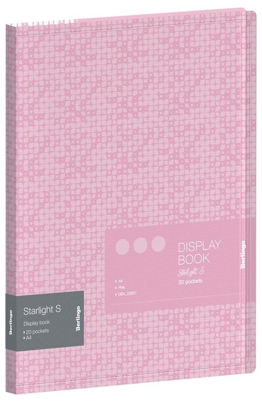 Папка с 20 вкладышами Berlingo "Starlight S", 17 мм, 600 мкм, розовая, с внутренним карманом, с рисунком (DB4_20901)