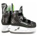 Коньки Bauer X-LS YTH S21 Regular (1058932) (Y12.0)