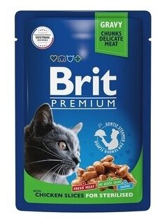 Набор Brit Premium Sterilised cat пауч в соусе, Брит - фотография № 10