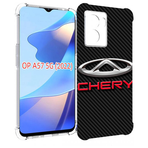 Чехол MyPads чери chery 2 для OPPO A57 5G(2022) задняя-панель-накладка-бампер чехол mypads чери chery 2 для oppo a96 5g reno7 lite reno 7z f12 pro 5g задняя панель накладка бампер