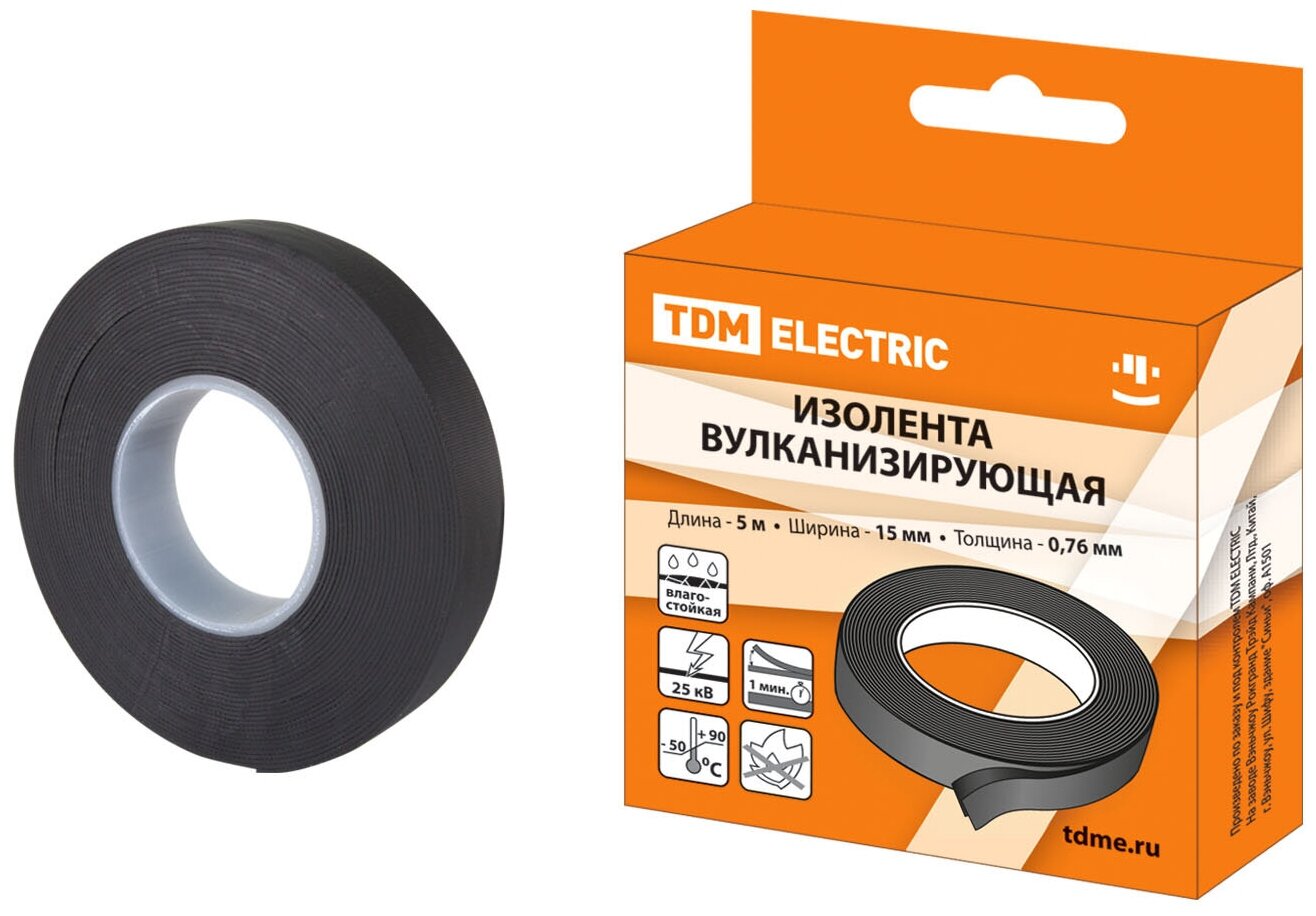 Изолента вулканизирующая TDM Electric SQ0526-0601 15 мм, 5 м