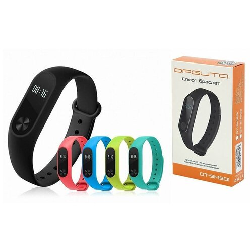 Фитнес браслет Орбита OT-SMS01 88000₽