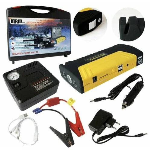 Пусковое зарядное устройство с компрессором Power Bank Jump Starter Pro 10000 mAh 2 USB 642600₽