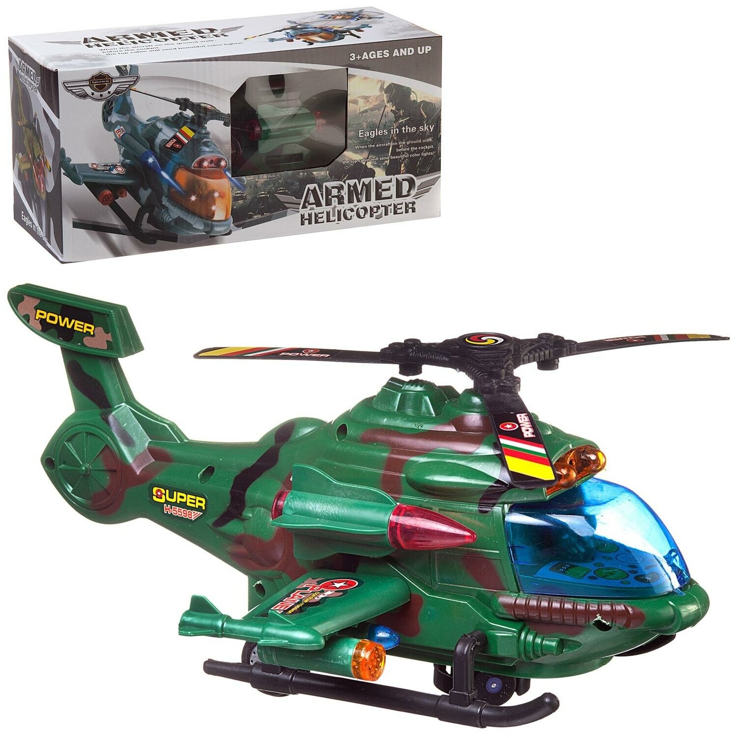 Вертолет боевой Junfa, электромеханический, свет, звук, в коробке 26,5х12,5х11см, зеленый 5602B/зеленый