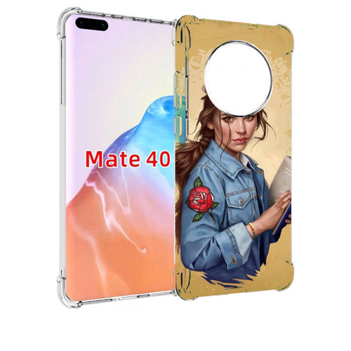 Чехол MyPads девушка-в-бежевом-фоне для Huawei Mate 40 / Mate 40E задняя-панель-накладка-бампер чехол mypads девушка с демоном на фоне женский для huawei mate 40 mate 40e задняя панель накладка бампер