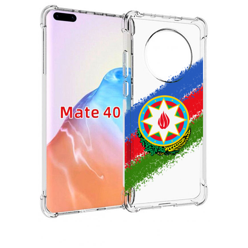 Чехол MyPads герб флаг Азербайджана для Huawei Mate 40 / Mate 40E задняя-панель-накладка-бампер