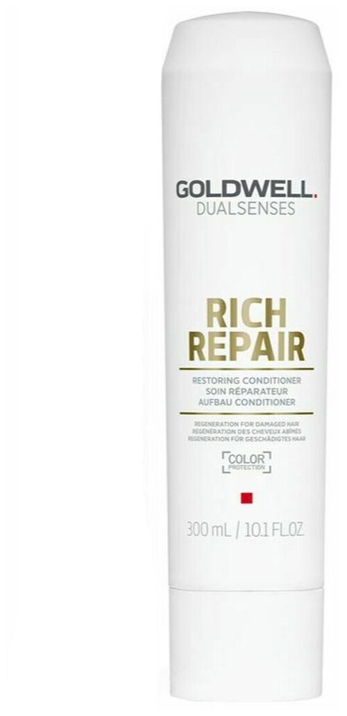 RICH REPAIR Восстанавливающий кондиционер для повреждённых волос GOLDWELL 200 ml