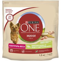 Сухой корм Purina ONE мини Здоровый вес для собак мелких пород, склонных к набору веса, с высоким содержанием индейки и с рисом 1,5 кг х 2 шт