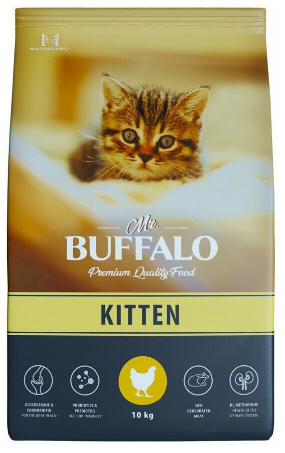 Баффало Mr.Buffalo Kitten 10кг с курицей сухой корм д/котят (078724) - фотография № 13