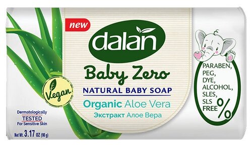 Dalan Детский Baby Zero Natural Baby Soap Organic Aloe Vera Туалетное мыло детское с экстрактом алоэ вера 90г