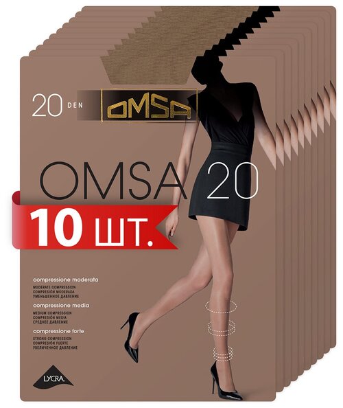 Колготки  Omsa New, 20 den, 10 шт., бежевый