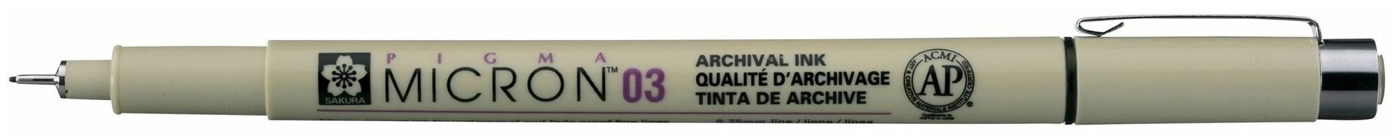 Ручка капиллярная Sakura Pigma Micron 03, толщина линии 0.35 мм, цвет сепия (темно-коричневый)