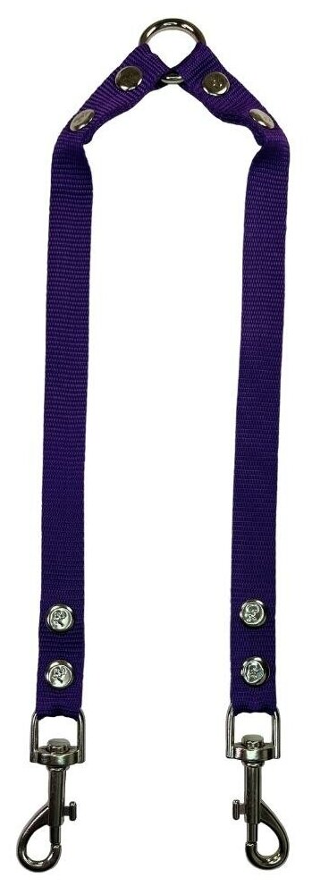 Поводок-сворка для собак нейлоновый 40 см х 2 х 20 мм фиолетовый (до 35 кг х 2) / поводок-сворка нейлоновый с карабинами