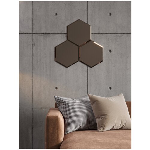 Зеркальная плитка 30х25.9 см. Сота бронза матовая 3 шт. «ДСТ»