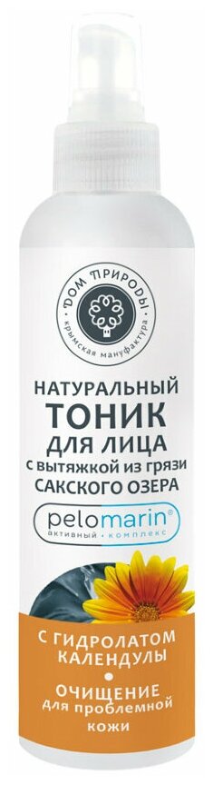 Тоник "Очищение" с гидролатом календулы для проблемной кожи, Дом природы