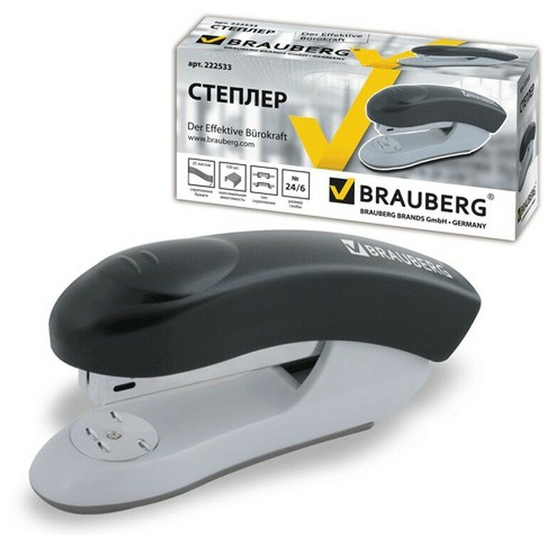 Степлер №24/6, 26/6 Brauberg "Original", до 25л, черный, пласт. корпус, метал. мех, 222533