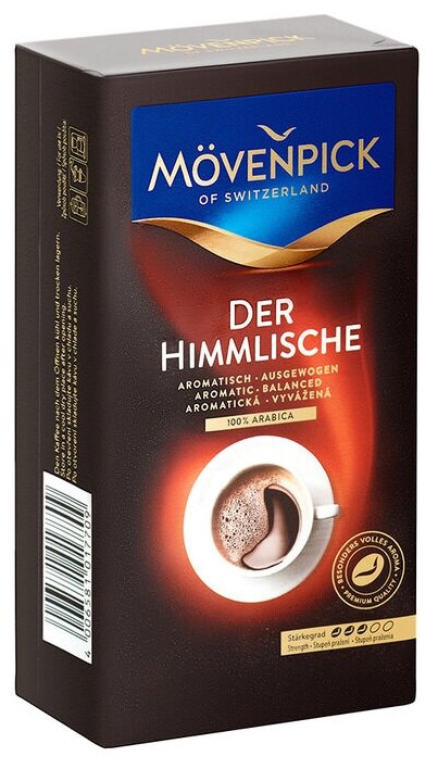 Молотый кофе Movenpick Der Himmlische 250 г - фотография № 5