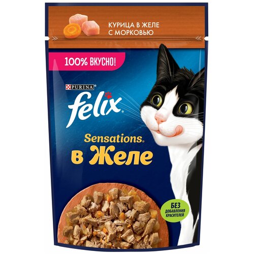 Влажный корм Felix Sensations для взрослых кошек, с курицей в желе с морковью 75 г х 26шт