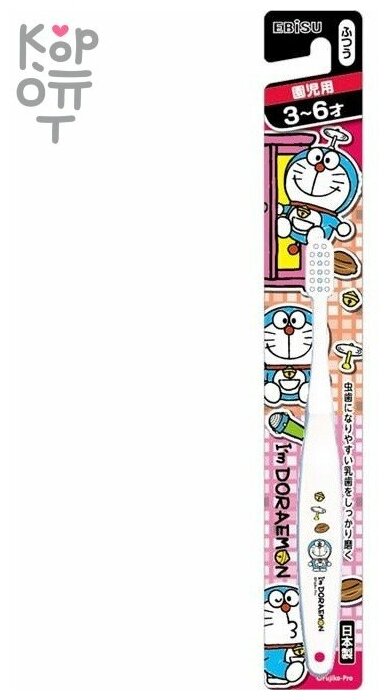 EBISU Зубная детская щетка 3-6 лет Doraemon 1шт 0