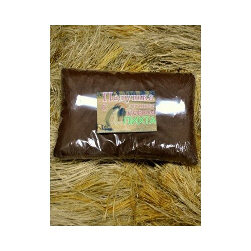 Подушка для бани и отдыха из лугового сена с пихтой 40х60см