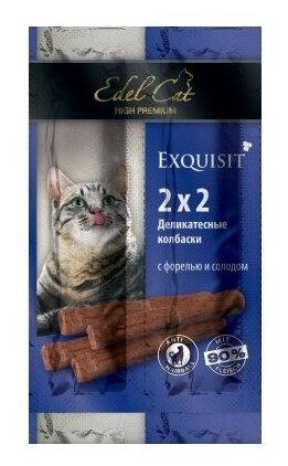 Лакомство для кошек Edel Cat Мини-колбаски Форель с солодом, 2г х 4шт. в уп. 8 г - фотография № 4