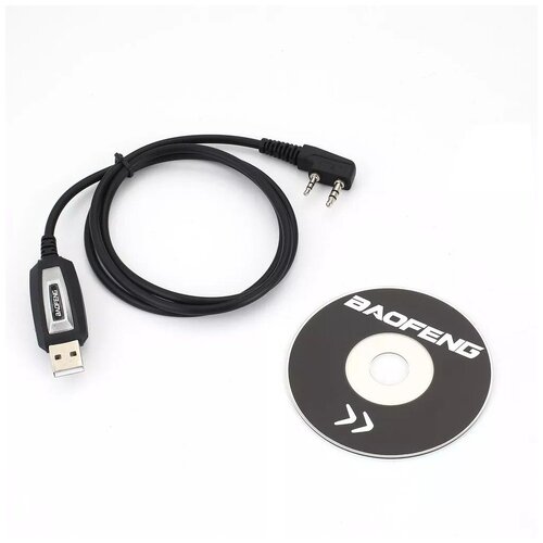 зарядное устройство usb кабель и cd диск для программирования раций baofeng и kenwood Кабель BAOFENG для программирования раций, шнур для программирования рации, провод для прошивки раций.