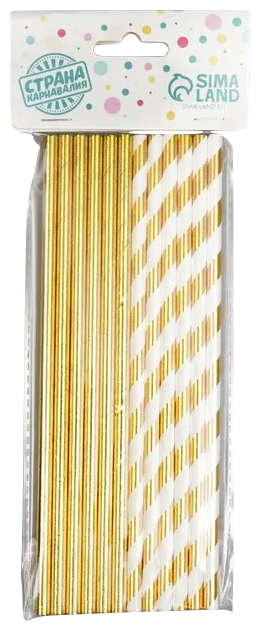 Трубочки для коктейля Страна Карнавалия "Ассорти", в наборе 12 штук, цвет золото - фотография № 2