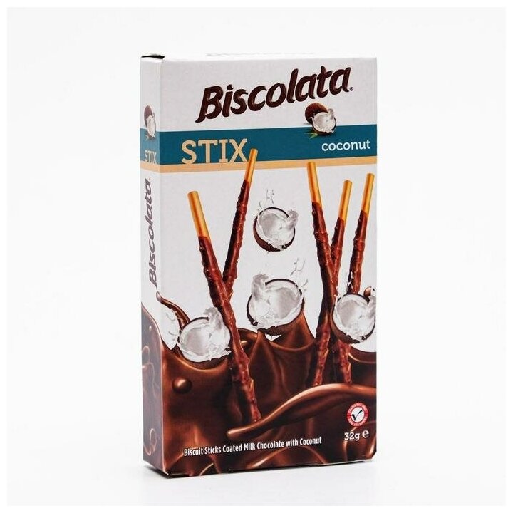 Бисквитные палочки Biscolata покрытые молочным шоколадом с кокосовой стружкой, 32 г
