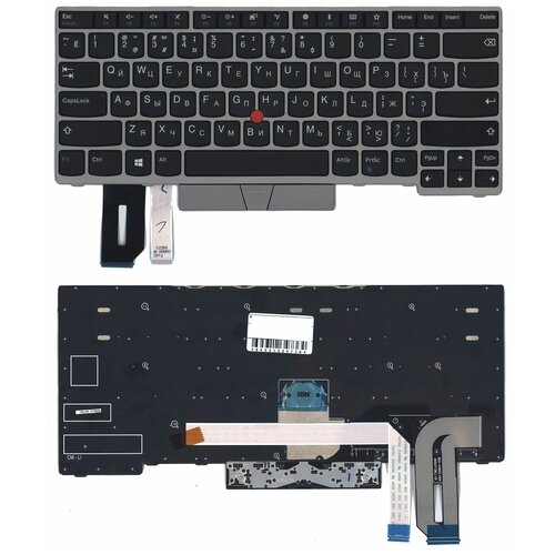 Клавиатура keyboard 01YN322 для ноутбука Lenovo ThinkPad E480 E485 с серебристой рамкой черная 6913₽
