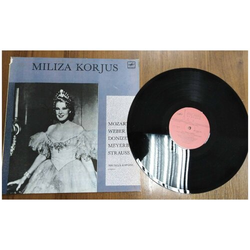 Пластинка виниловая Поет Милица Корьюс В А Моцарт и др 4000₽
