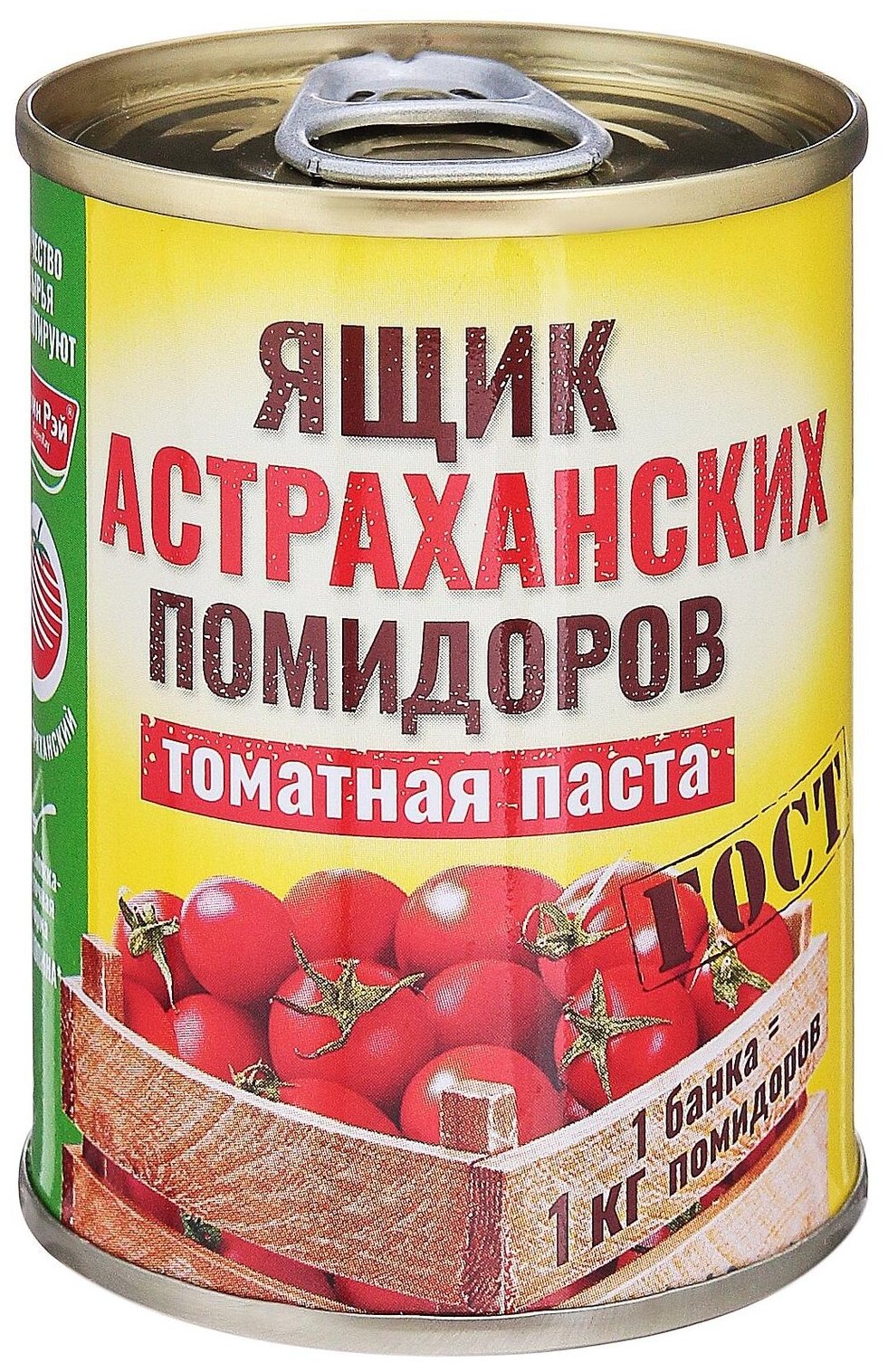 Паста томатная Green Ray 140г - фото №1