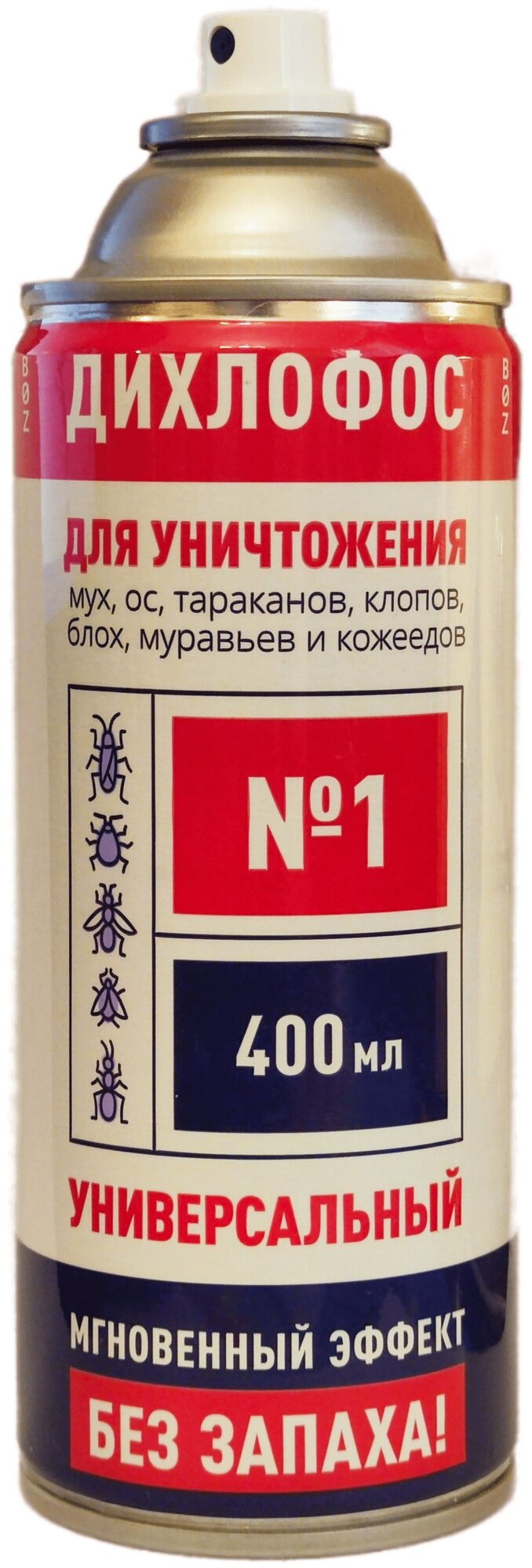 Дихлофос №1 "Номер один" Аэрозоль от тараканов, клопов, блох, муравьев универсальный, без запаха, 400 мл - фотография № 2