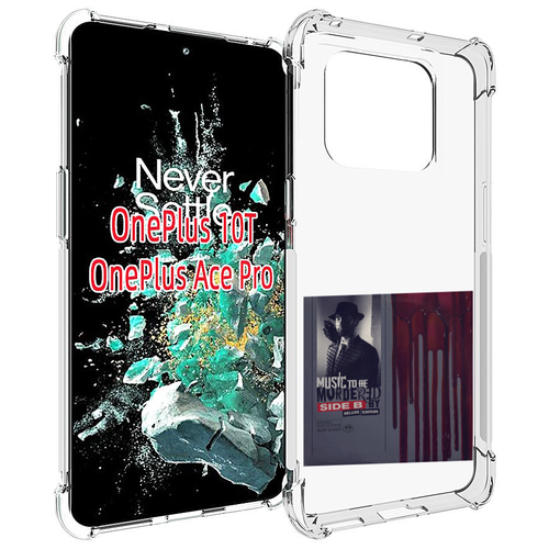 Чехол MyPads Eminem MUSIC TO BE MURDERED BY для OnePlus 10T задняя-панель-накладка-бампер