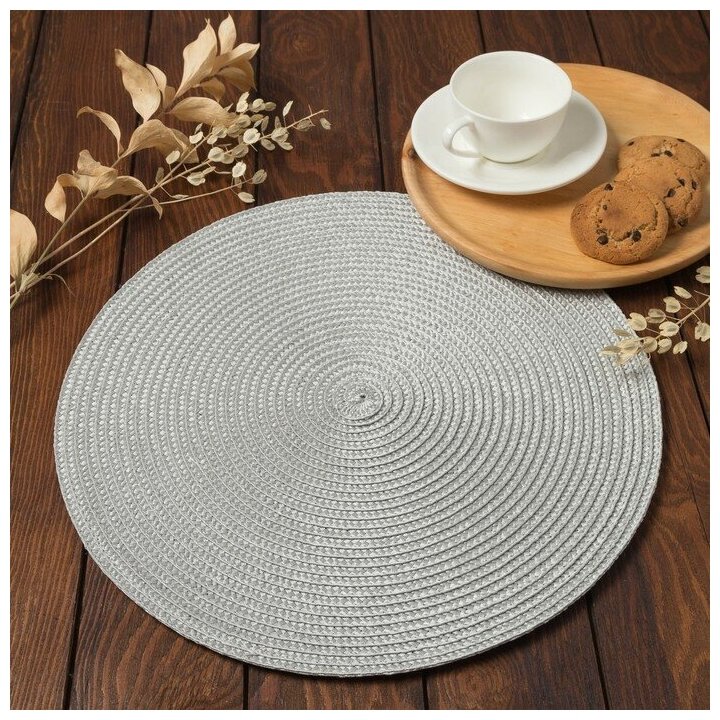 фото Салфетка сервировочная Доляна "Классика", цв. серый, d 38 см