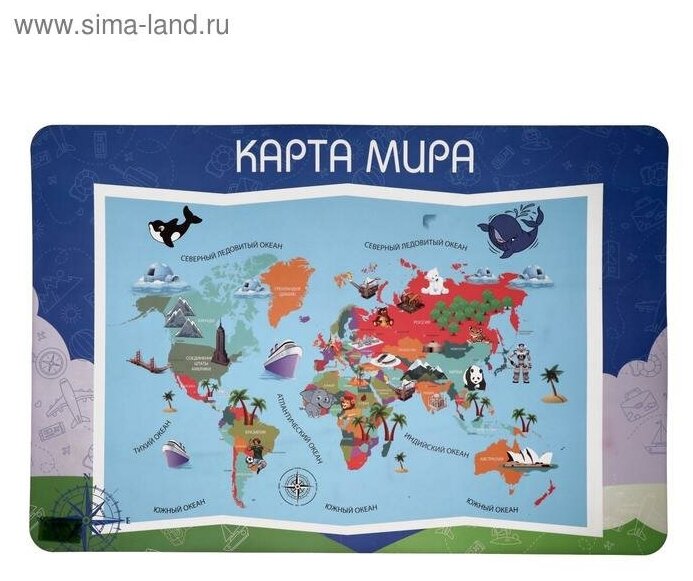 Накладка на стол пластиковая, А2, 640 х 430 мм, обучающая, 400 мкм, НПД-3 "Карта Мира"