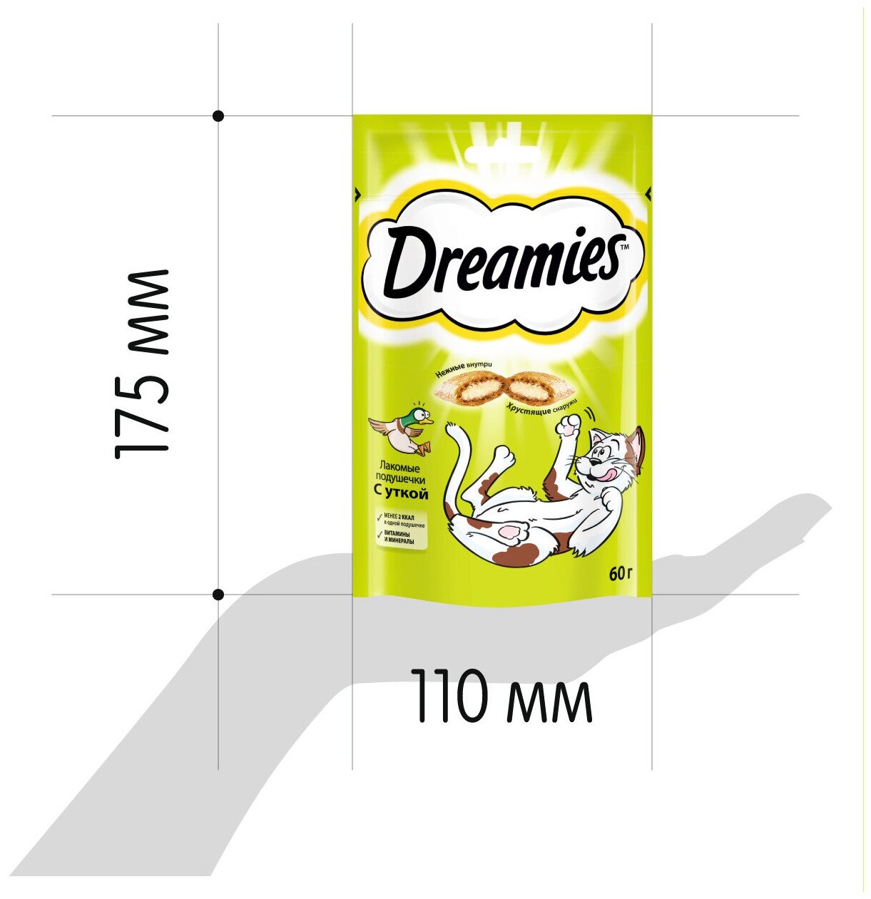 Лакомство для кошек Dreamies подушечки с уткой, 60г х 6 уп. (шоу бокс) - фотография № 8