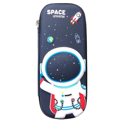 Пенал школный для мальчика HKS-Homme 3D для ручек и карандашей, со звездным астронавтом