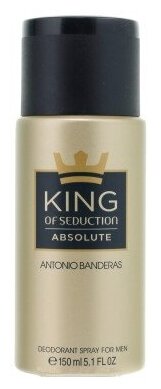 A. Banderas men King Of Seduction Absolute Дезодорант 150 мл.