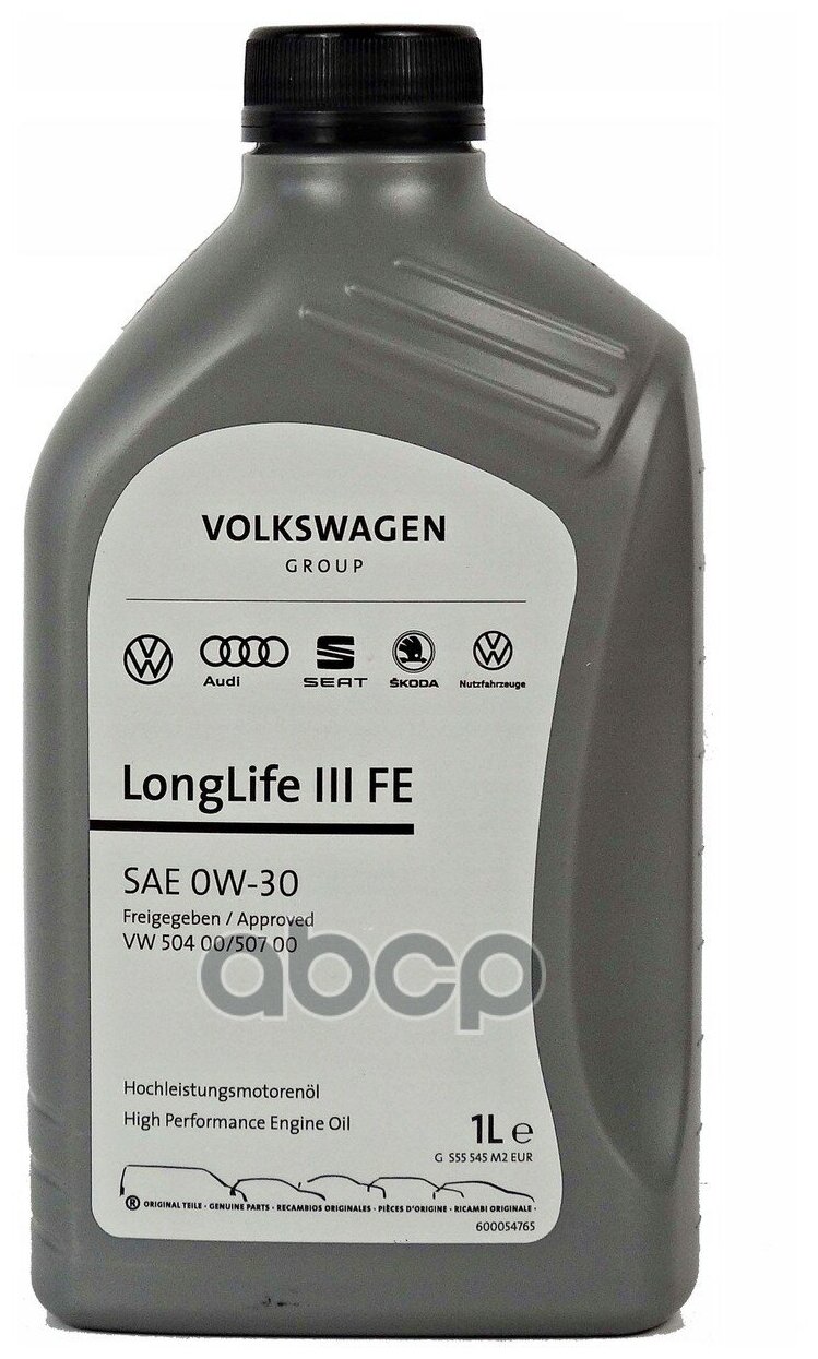 Масло Моторное Синтетическое Multibrand Longlife Iii 0W30 1Л VAG арт. gs55545m2