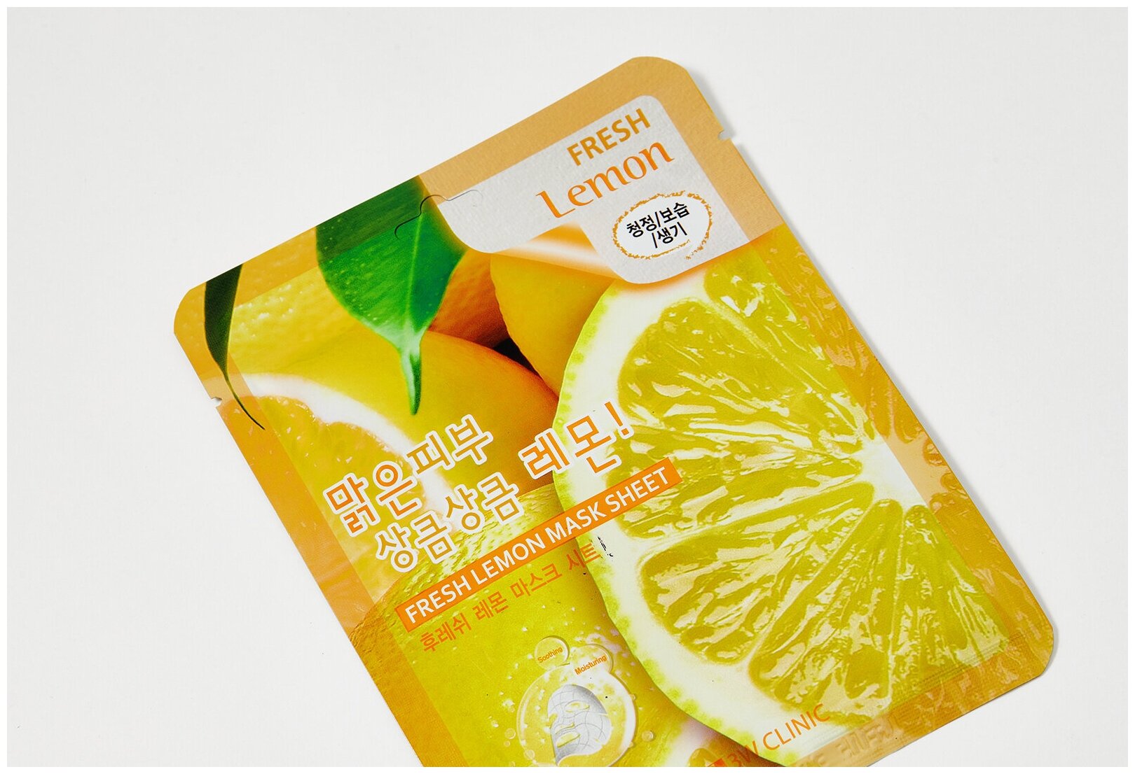 3W Clinic Тканевая маска с экстрактом лимона Fresh Lemon Mask Sheet, 23 мл