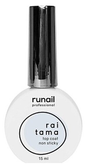 Runail верхнее покрытие raitama Top Coat Non Sticky, clear, 15 мл